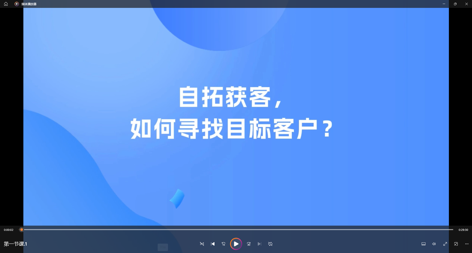 企业微信截图_17168153084022.png