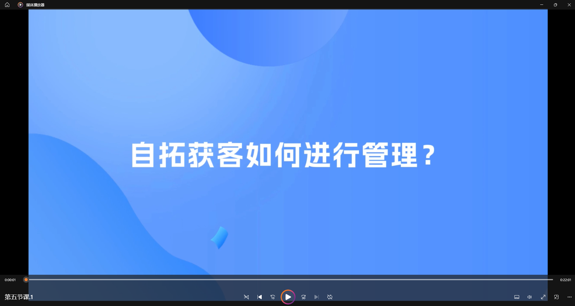 企业微信截图_17168157151146.png