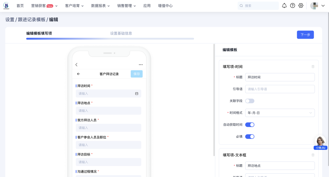 1744274290323585.png 640 (2).png