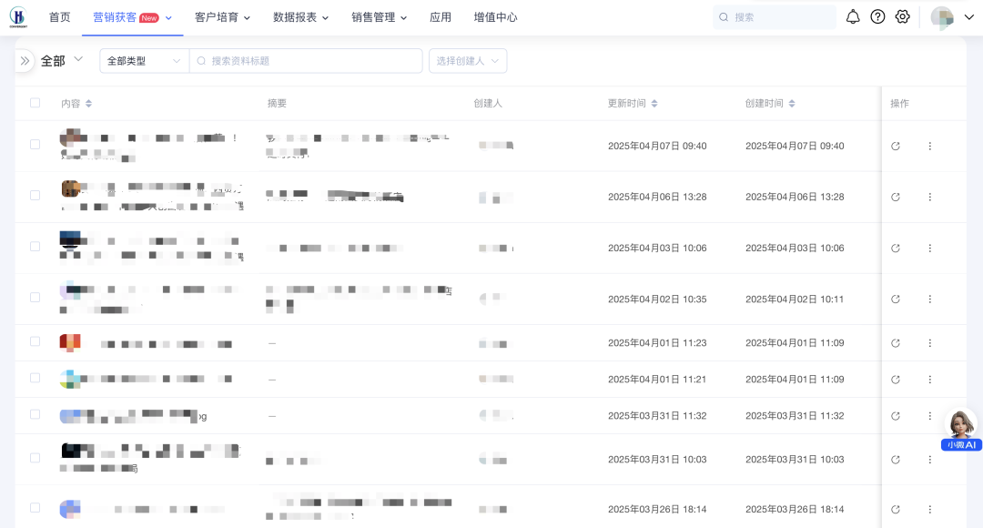 1744274297703705.png 640 (3).png