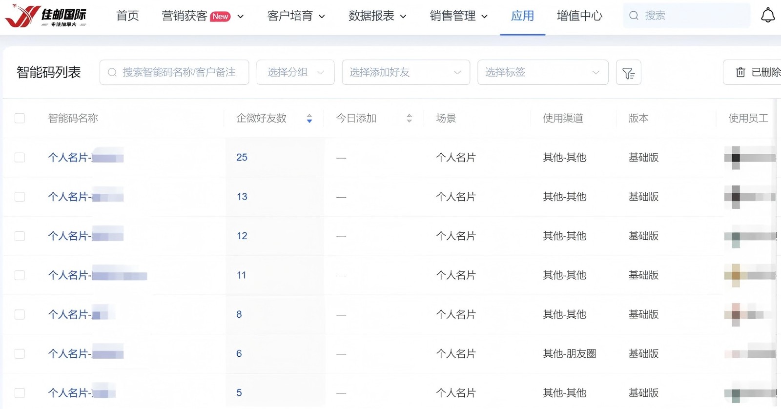 1748942712661723.jpg 7.jpg