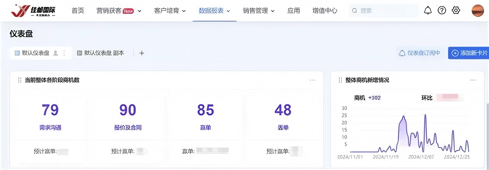 1748942733481659.jpg 9.jpg