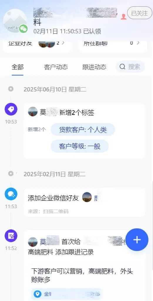 1751597710759864.jpg 1751597710759864.jpg