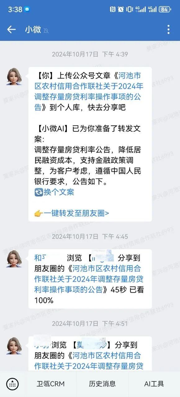 1751597741210138.jpg 1751597741210138.jpg