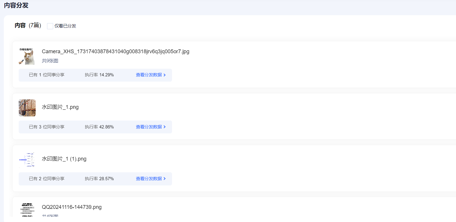 1751600364280234.png 1751600364280234.png