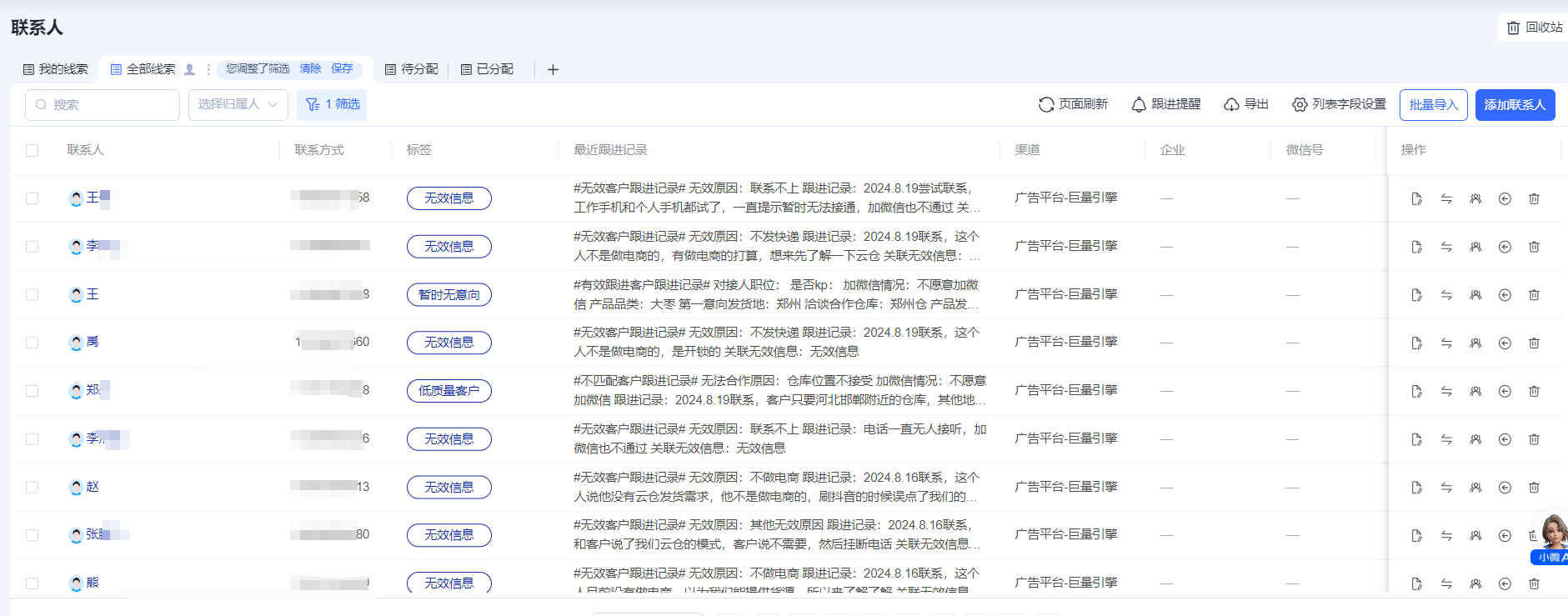 1751600884967634.png 1751600884967634.png