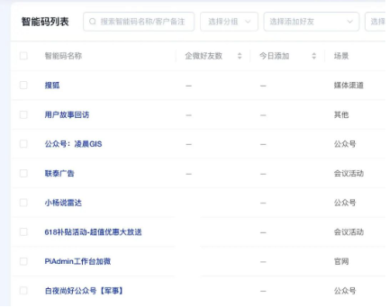 1751860963283611.png 1751860963283611.png