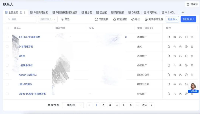 1751866849296971.png 1751866849296971.png