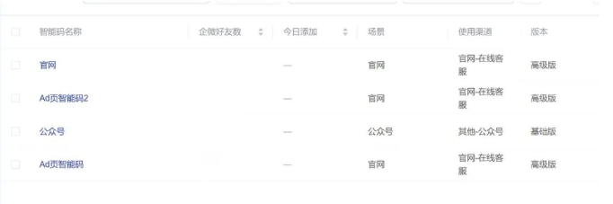 1751868535425848.png 1751868535425848.png