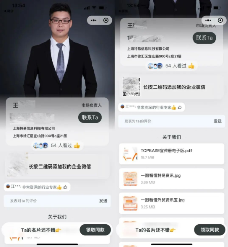 1751868562940211.png 1751868562940211.png