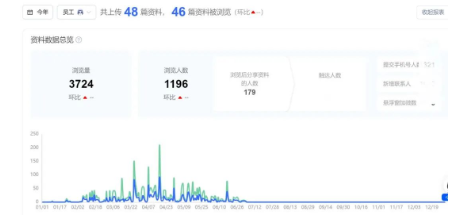 1751868660381764.png 1751868660381764.png