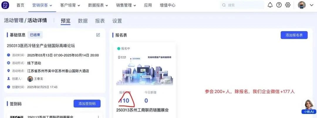 1753671242430784.jpg 1753671242430784.jpg