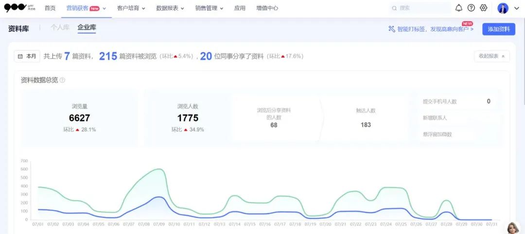 1755072098163689.jpg 1755072098163689.jpg