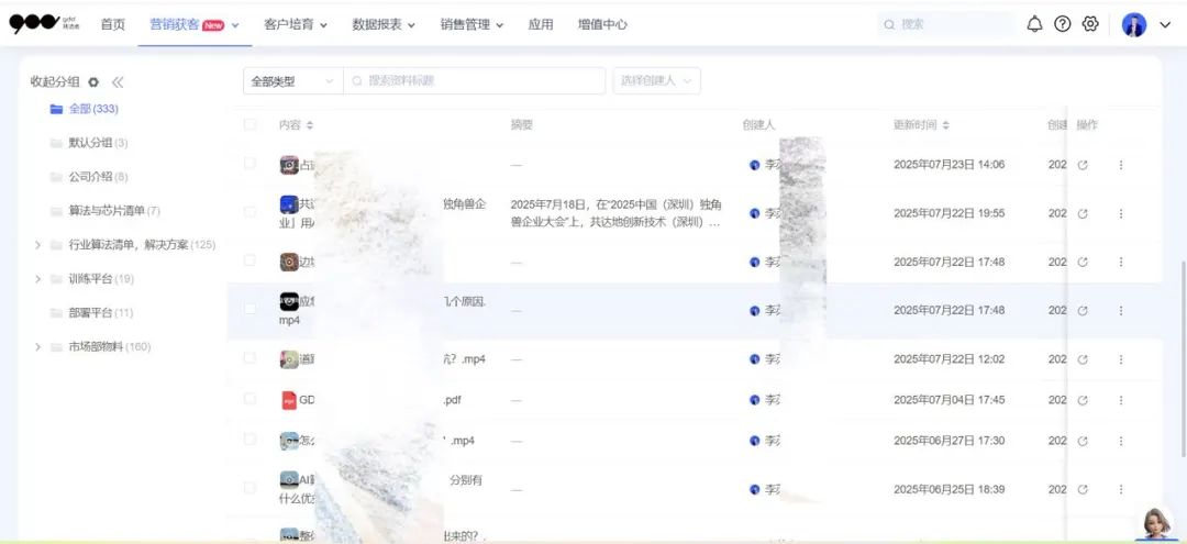 1755072121721576.jpg 1755072121721576.jpg