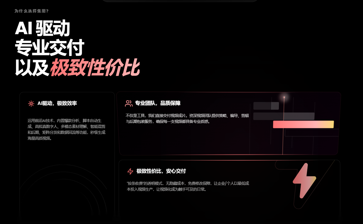 1758434032306589.png 3.png